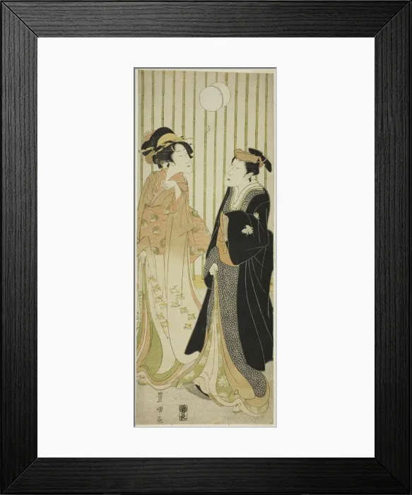 Framed Print : The actor Segawa Kikunojo and a young woman kicking a ball, n. d Framed Print : The actor Segawa Kikunojo and a young woman kicking a ball, n. d