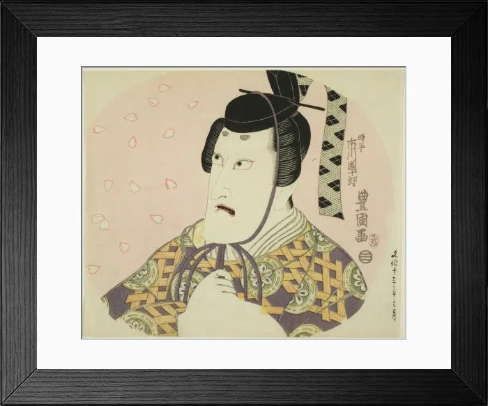 Framed Print : Ichikawa Danjuro VII as Fujiwara no Shihei (Tokihira, Minister of the Left), in Ume Sakura... c1816 Creator: Utagawa Toyokuni I Framed Print : Ichikawa Danjuro VII as Fujiwara no Shihei (Tokihira, Minister of the Left), in Ume Sakura... c1816 Creator: Utagawa Toyokuni I