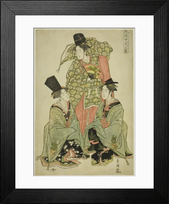 Framed Print : A Fashionable Female Version of the Shikisanban Dance (Furyu onna shikisanban), c Framed Print : A Fashionable Female Version of the Shikisanban Dance (Furyu onna shikisanban), c