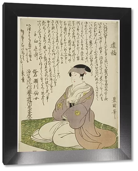 Memorial Portrait of the Actor Segawa Senjo (Segawa Kikunojo III), 1810. Creator: Shunsho