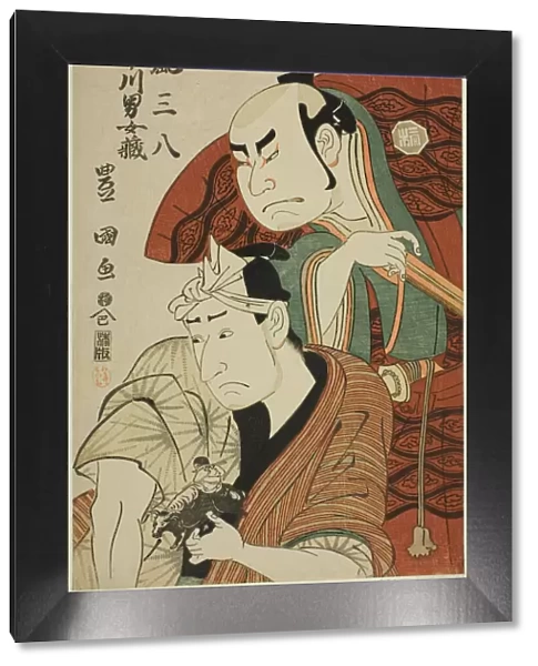The actors Arashi Sanpachi I and Ichikawa Omezo I, n. d. Creator: Utagawa Toyokuni I