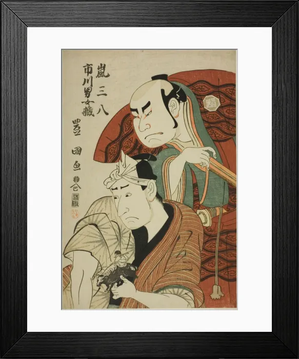 Framed Print : The actors Arashi Sanpachi I and Ichikawa Omezo I, n. d. Creator: Utagawa Toyokuni I Framed Print : The actors Arashi Sanpachi I and Ichikawa Omezo I, n. d. Creator: Utagawa Toyokuni I