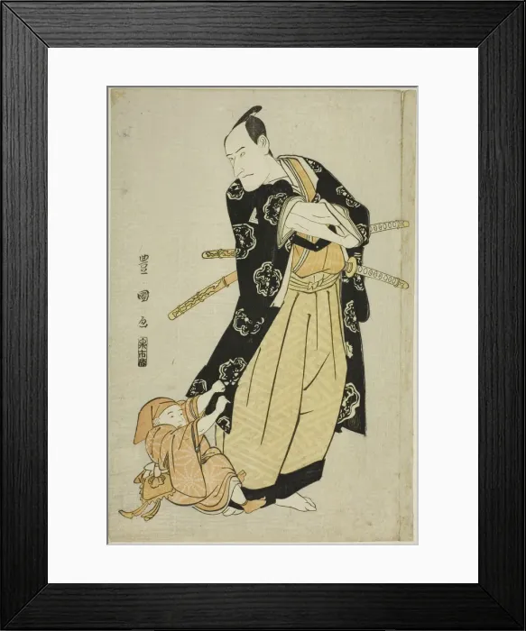 Framed Print : The actor Ichikawa Danjuro VI and a boy, n. d. Creator: Utagawa Toyokuni I Framed Print : The actor Ichikawa Danjuro VI and a boy, n. d. Creator: Utagawa Toyokuni I