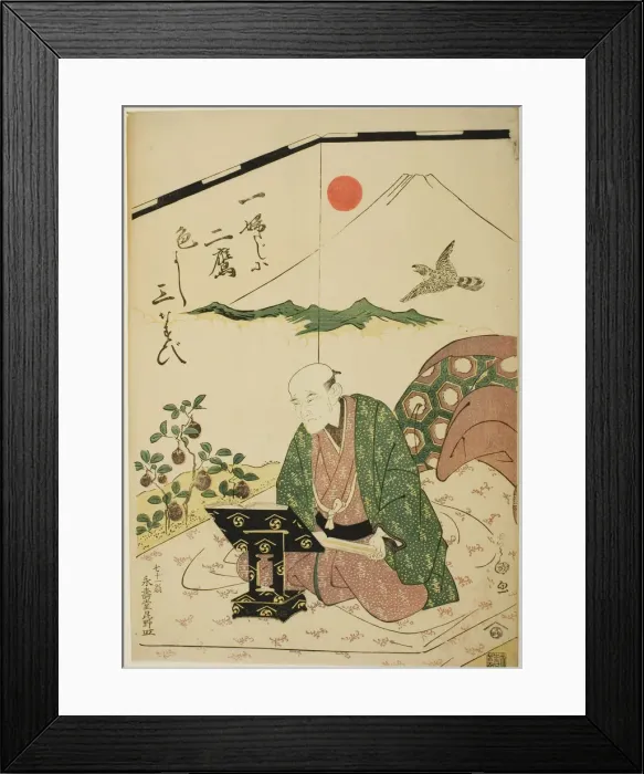 Framed Print : Portrait of Eijudo at Seventy-One, 1798. Creator: Utagawa Toyokuni I Framed Print : Portrait of Eijudo at Seventy-One, 1798. Creator: Utagawa Toyokuni I
