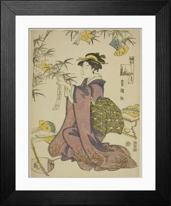 Framed Print : The Seventh Month (Shichi gatsu), from the series Fashionable Twelve Months (Furyu) Framed Print : The Seventh Month (Shichi gatsu), from the series Fashionable Twelve Months (Furyu)