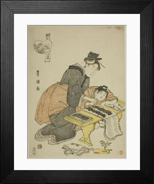Framed Print : The Second Month (Ni gatsu), from the series Fashionable Twelve Months Framed Print : The Second Month (Ni gatsu), from the series Fashionable Twelve Months