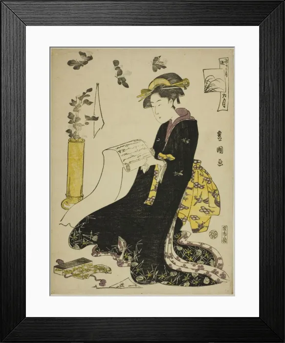 Framed Print : The Ninth Month (Ku gatsu), from the series Fashionable Twelve Months Framed Print : The Ninth Month (Ku gatsu), from the series Fashionable Twelve Months