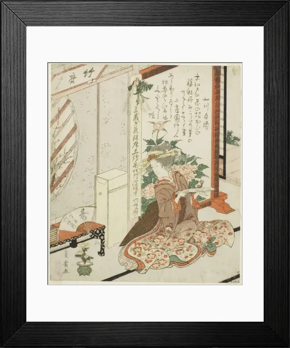 Framed Print : Young woman holding poem slip, n. d. Creator: Utagawa Toyohiro Framed Print : Young woman holding poem slip, n. d. Creator: Utagawa Toyohiro