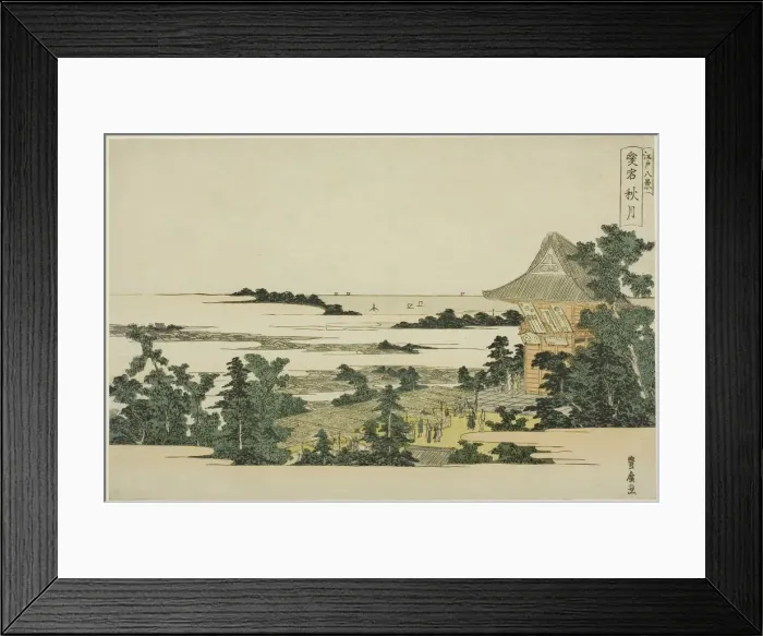 Framed Print : Autumn Moon at Atago Hill (Atago shugetsu), from the series Eight Views of Edo Framed Print : Autumn Moon at Atago Hill (Atago shugetsu), from the series Eight Views of Edo