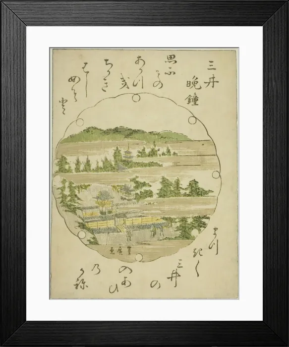 Framed Print : Evening Bell at Mii Temple (Mii no bansho), from an untitled series of Eight Views of Omi Framed Print : Evening Bell at Mii Temple (Mii no bansho), from an untitled series of Eight Views of Omi