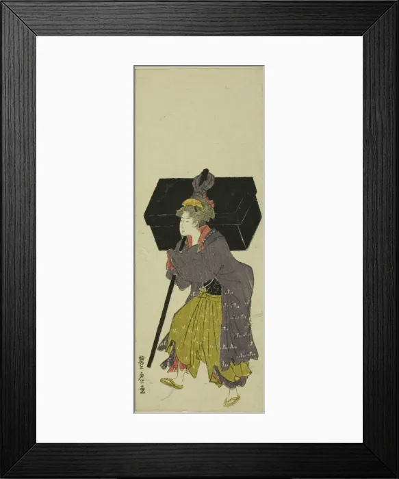 Framed Print : Parody of a daimyo procession, c. 1805 / 07. Creator: Utagawa Toyohiro Framed Print : Parody of a daimyo procession, c. 1805 / 07. Creator: Utagawa Toyohiro