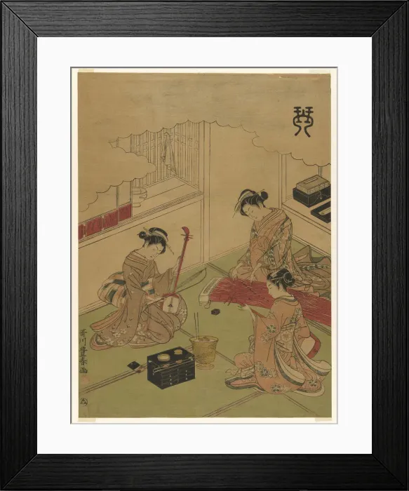 Framed Print : Koto (Kin), from an untitled series of the four accomplishments, c. 1772 / 75 Framed Print : Koto (Kin), from an untitled series of the four accomplishments, c. 1772 / 75