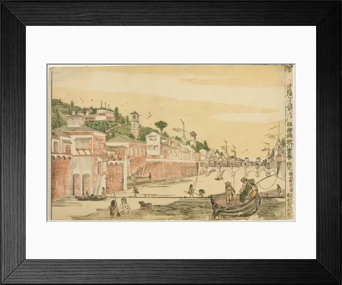 Framed Print : Fishing (Senadori no zu), from the series Dutch Perspective Pictures (Oranda uki-e) Framed Print : Fishing (Senadori no zu), from the series Dutch Perspective Pictures (Oranda uki-e)