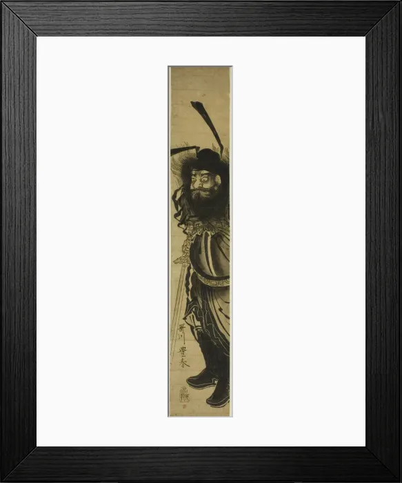 Framed Print : Shoki, the Demon Queller, c. 1770. Creator: Utagawa Toyoharu Framed Print : Shoki, the Demon Queller, c. 1770. Creator: Utagawa Toyoharu