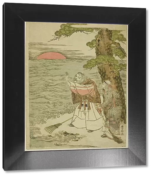 Jo and Uba Greeting the Rising Sun, c. 1770  /  81. Creator: Utagawa Toyoharu