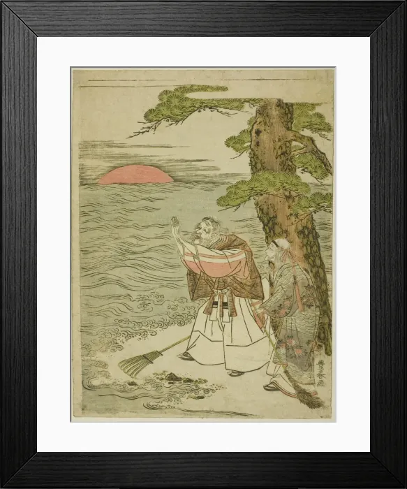 Framed Print : Jo and Uba Greeting the Rising Sun, c. 1770 / 81. Creator: Utagawa Toyoharu Framed Print : Jo and Uba Greeting the Rising Sun, c. 1770 / 81. Creator: Utagawa Toyoharu