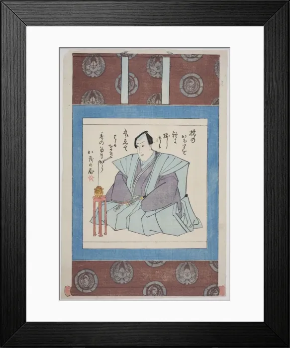 Framed Print : Memorial Portrait of the Actor Ichimura Takenojo V, 1851. Creator: Utagawa School
