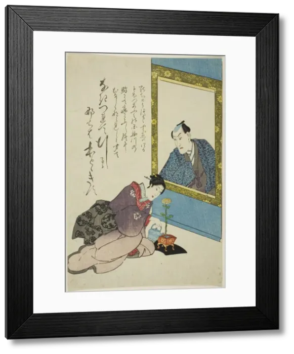 Framed Print : Memorial Portrait of the Actor Onoe Kikugoro III, 1849. Creator: Utagawa School Framed Print : Memorial Portrait of the Actor Onoe Kikugoro III, 1849. Creator: Utagawa School
