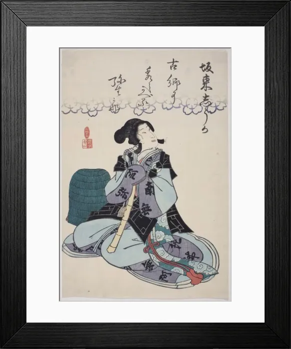 Framed Print : Memorial Portrait of the Actor Bando Shuka I, 1855. Creator: Utagawa School Framed Print : Memorial Portrait of the Actor Bando Shuka I, 1855. Creator: Utagawa School