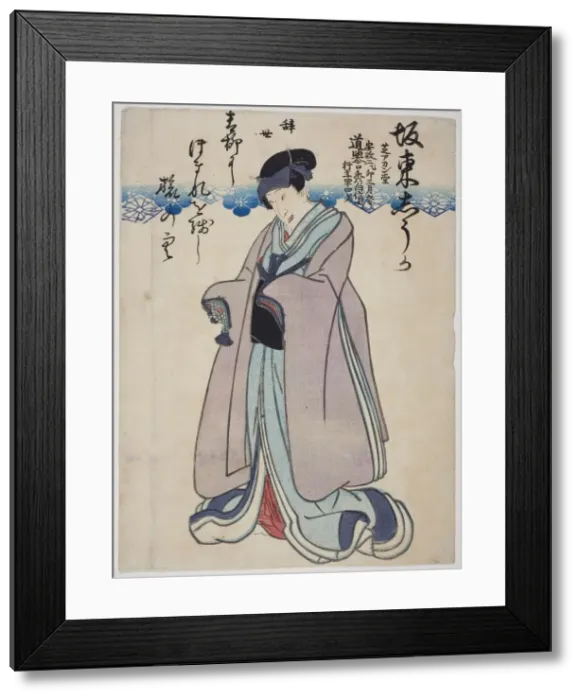 Framed Print : Memorial Portrait of the Actor Bando Shuka I, 1855. Creator: Utagawa School Framed Print : Memorial Portrait of the Actor Bando Shuka I, 1855. Creator: Utagawa School