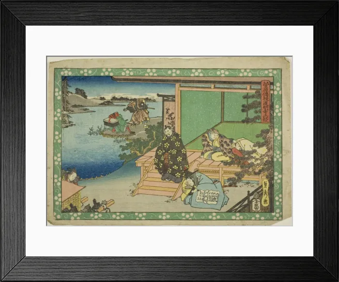 Framed Print : The Domyoji Scene (Domyoji no dan), from the series Framed Print : The Domyoji Scene (Domyoji no dan), from the series