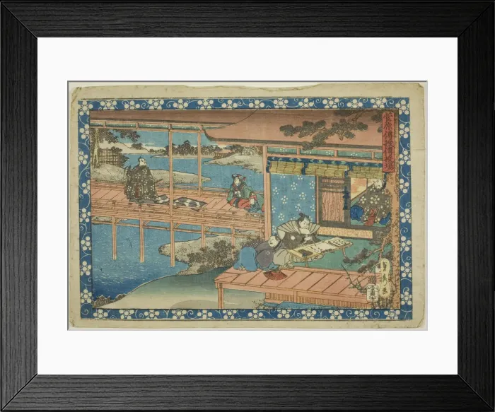 Framed Print : The Transmission Scene (Denjuba), from the series Framed Print : The Transmission Scene (Denjuba), from the series