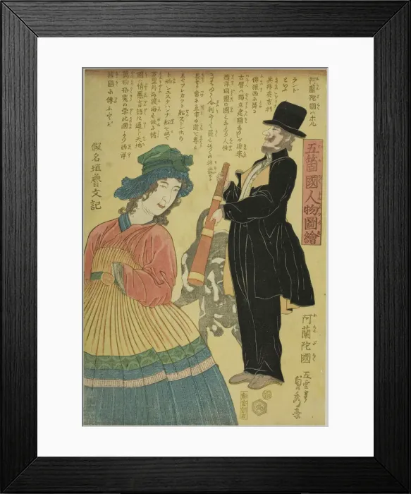 Framed Print : Holland (Oranda koku), from the series People of the Five Nations Framed Print : Holland (Oranda koku), from the series People of the Five Nations