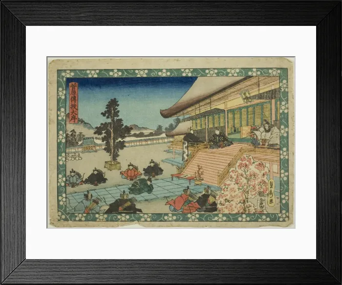 Framed Print : The Opening Scene (Daijo), from the series Sugawaras Secrets (Sugawara denju) Framed Print : The Opening Scene (Daijo), from the series Sugawaras Secrets (Sugawara denju)