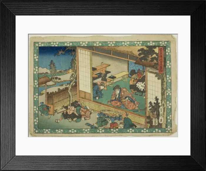 Framed Print : The Village School Scene (Terakoya), from the series Sugawaras Secrets... c Framed Print : The Village School Scene (Terakoya), from the series Sugawaras Secrets... c