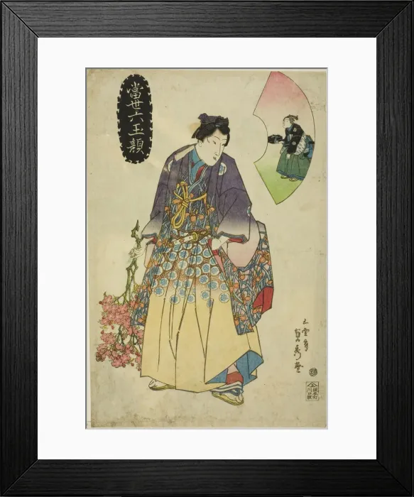 Framed Print : Contemporary Six Jewel Faces (Tosei Mutamagao), c. 1830 / 43. Creator: Sadahide Utagawa Framed Print : Contemporary Six Jewel Faces (Tosei Mutamagao), c. 1830 / 43. Creator: Sadahide Utagawa