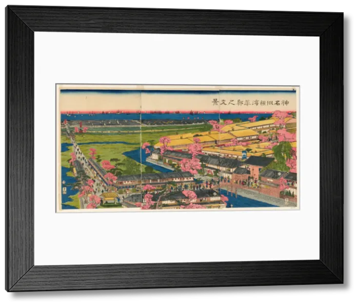 Framed Print : Panoramic View of the Pleasure Quarters in Yokohama, Kanagawa (Kanagawa Yokohama... 1860) Framed Print : Panoramic View of the Pleasure Quarters in Yokohama, Kanagawa (Kanagawa Yokohama... 1860)