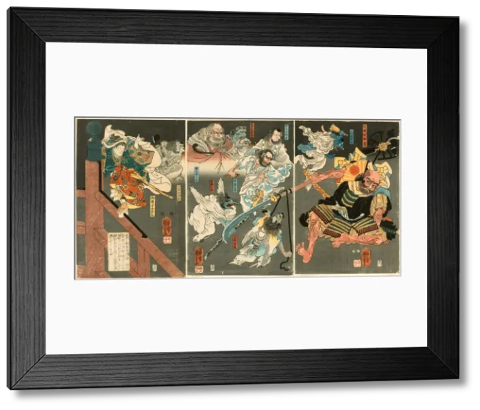 Framed Print : The Young Yoshitsune defeats Benkei at Gojo Bridge, c. 1848. Creator: Utagawa Kuniyoshi Framed Print : The Young Yoshitsune defeats Benkei at Gojo Bridge, c. 1848. Creator: Utagawa Kuniyoshi