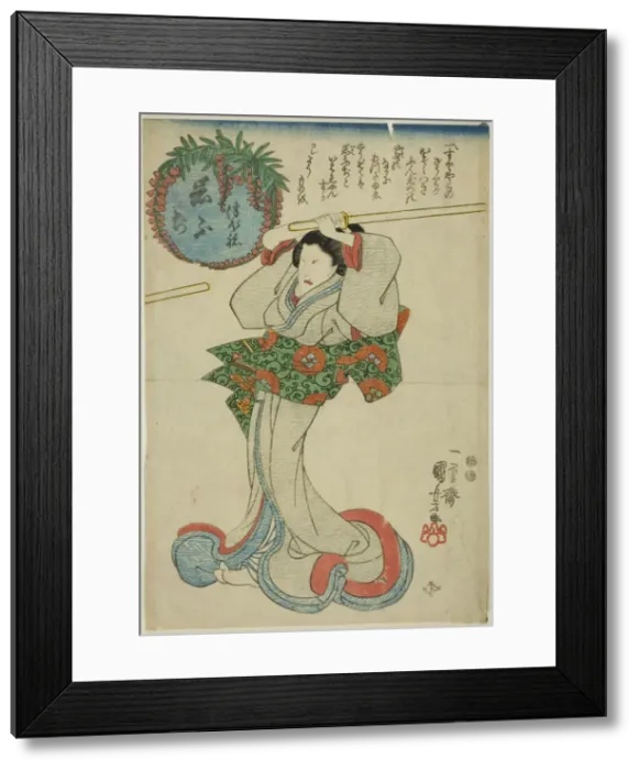 Framed Print : Iwafuji, c. 1847 / 48. Creator: Utagawa Kuniyoshi Framed Print : Iwafuji, c. 1847 / 48. Creator: Utagawa Kuniyoshi