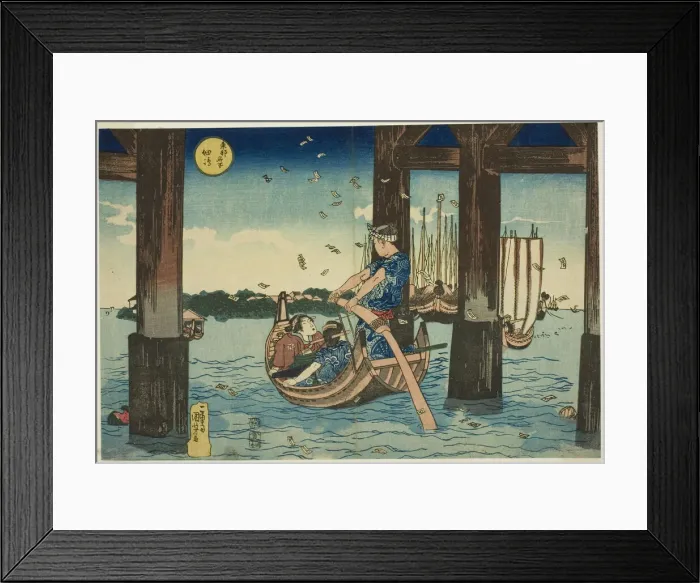 Framed Print : Tsukuda Island (Tsukudajima), from the series Famous Places in the Eastern Capital Framed Print : Tsukuda Island (Tsukudajima), from the series Famous Places in the Eastern Capital