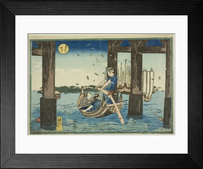 Framed Print : Tsukuda Island (Tsukudajima), from the series Famous Places in the Eastern Capital Framed Print : Tsukuda Island (Tsukudajima), from the series Famous Places in the Eastern Capital