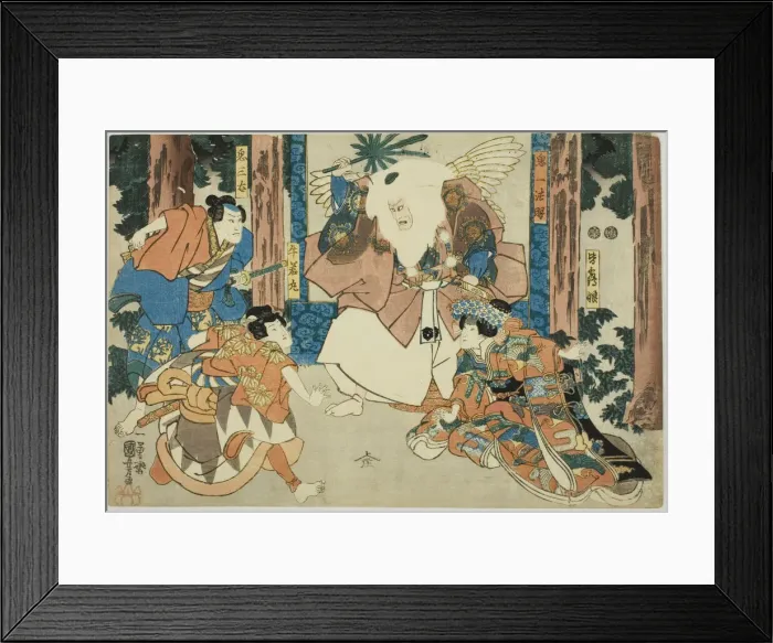 Framed Print : Actors as Ushiwakamaru, Kisanta, Kiichi Hogen, and Minazuru-hime, c. 1847 / 52 Framed Print : Actors as Ushiwakamaru, Kisanta, Kiichi Hogen, and Minazuru-hime, c. 1847 / 52