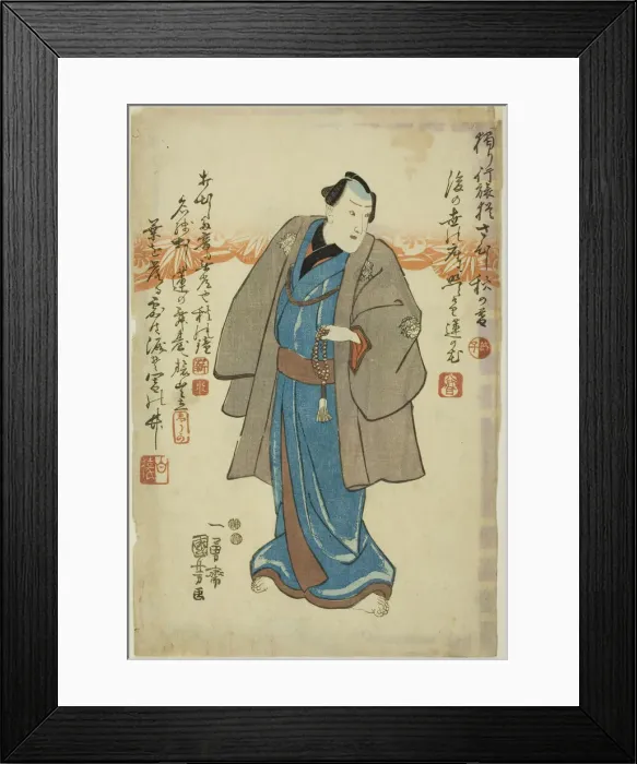 Framed Print : Memorial portrait of the actor Ichimura Takenojo V, 1851. Creator: Utagawa Kuniyoshi Framed Print : Memorial portrait of the actor Ichimura Takenojo V, 1851. Creator: Utagawa Kuniyoshi