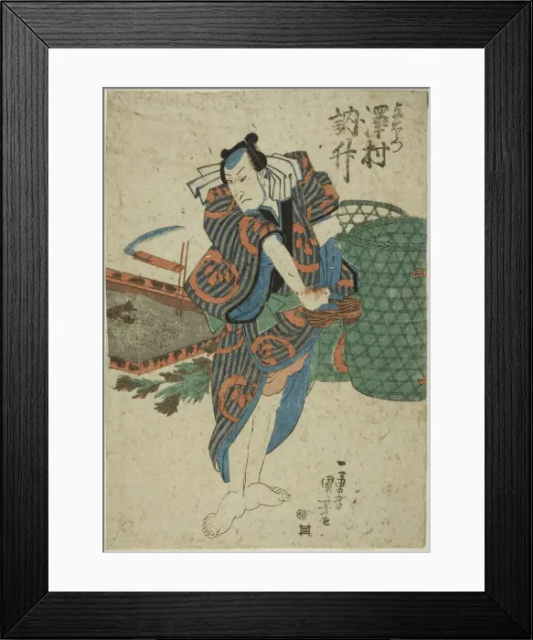 Framed Print : The actor Sawamura Tossho as Yoemon, c. 1830s. Creator: Utagawa Kuniyoshi