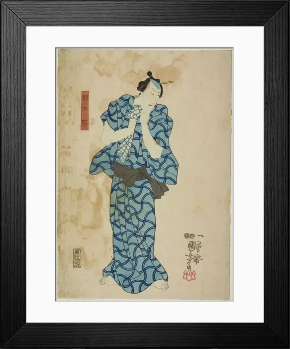 Framed Print : The actor Ichikawa Danjuro VIII as Tsunagoro, 1847. Creator: Utagawa Kuniyoshi Framed Print : The actor Ichikawa Danjuro VIII as Tsunagoro, 1847. Creator: Utagawa Kuniyoshi