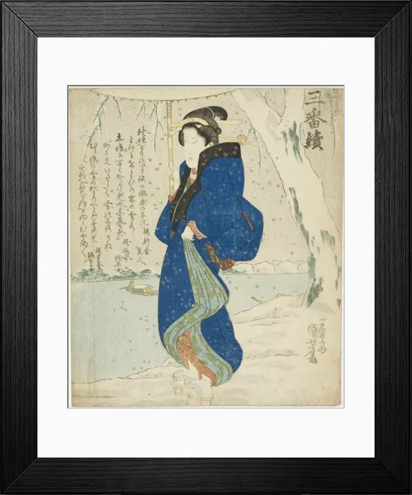 Framed Print : Snow: Onoe Kikugoro III, from A Set of Three (Sanbantsuzuki), c. 1829. Creator: Utagawa Kuniyoshi. Snow: Onoe Kikugoro III, from A Set of Three (Sanbantsuzuki), c. 1829. Creator: Utagawa Kuniyoshi Framed Print : Snow: Onoe Kikugoro III, from A Set of Three (Sanbantsuzuki), c. 1829. Creator: Utagawa Kuniyoshi. Snow: Onoe Kikugoro III, from A Set of Three (Sanbantsuzuki), c. 1829. Creator: Utagawa Kuniyoshi