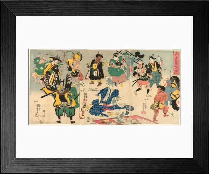 Framed Print : The Extraordinary Phenomenon of the Popular Otsu Picture (Tokini otsue kidai no maremono) Framed Print : The Extraordinary Phenomenon of the Popular Otsu Picture (Tokini otsue kidai no maremono)