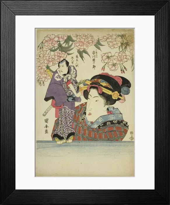 Framed Print : Woman holding puppet of actor Ichikawa Danjuro VII as Karigane Bunshichi, c. 1820s. Creator: Utagawa Kuniyasu Framed Print : Woman holding puppet of actor Ichikawa Danjuro VII as Karigane Bunshichi, c. 1820s. Creator: Utagawa Kuniyasu