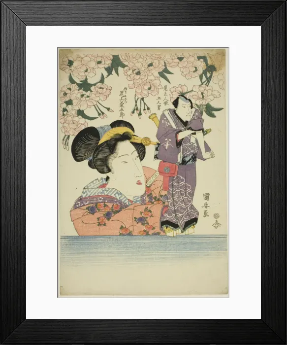 Framed Print : Woman holding puppet of actor Onoe Kikugoro III as Gokuin Sen'emon, c. 1820s. Creator: Utagawa Kuniyasu Framed Print : Woman holding puppet of actor Onoe Kikugoro III as Gokuin Sen'emon, c. 1820s. Creator: Utagawa Kuniyasu