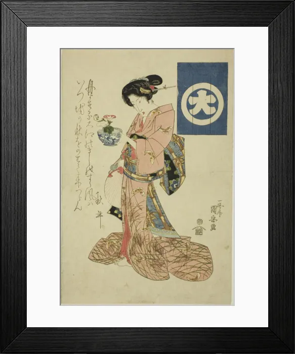 Framed Print : Beauty representing autumn, from an untitled series of beauties representing the four Framed Print : Beauty representing autumn, from an untitled series of beauties representing the four