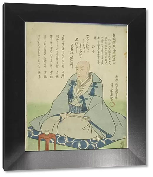 Memorial Portrait of Utagawa Kunisada I (Kochoro Toyokuni shozo), 1864