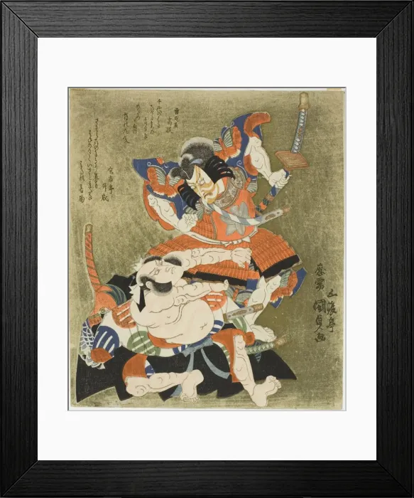 Framed Print : The actors Ichikawa Danjuro VII as Soga Goro and Bando Mitsugoro III as Kobayashi no Asahina, 1827. Creator: Utagawa Kunisada Framed Print : The actors Ichikawa Danjuro VII as Soga Goro and Bando Mitsugoro III as Kobayashi no Asahina, 1827. Creator: Utagawa Kunisada