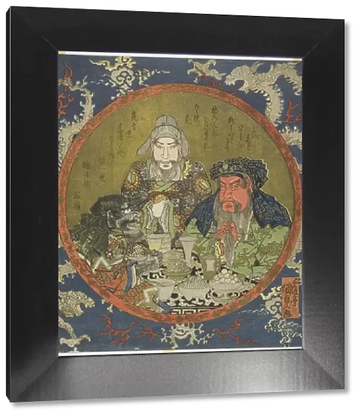 Guan Yu, Liu Bei, and Zhang Fei, 1825. Creator: Utagawa Kunisada