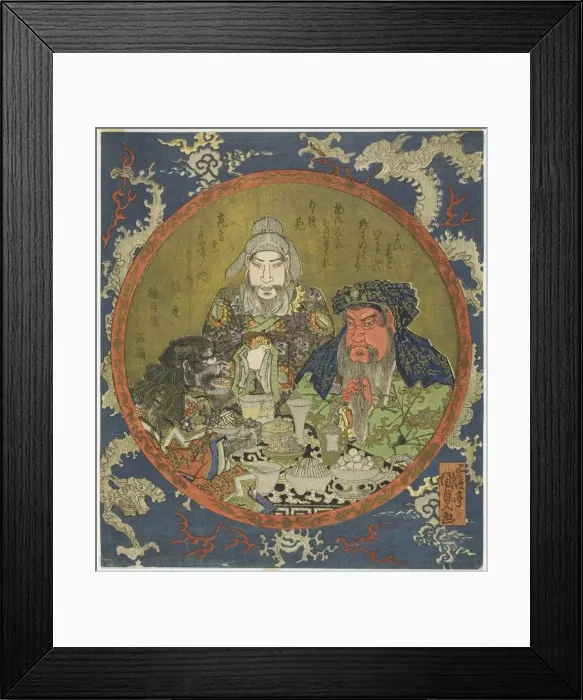 Framed Print : Guan Yu, Liu Bei, and Zhang Fei, 1825. Creator: Utagawa Kunisada Framed Print : Guan Yu, Liu Bei, and Zhang Fei, 1825. Creator: Utagawa Kunisada