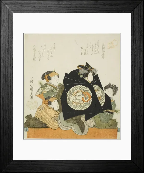 Framed Print : Three actors and a puppet, late 1810s. Creator: Utagawa Kunisada Framed Print : Three actors and a puppet, late 1810s. Creator: Utagawa Kunisada