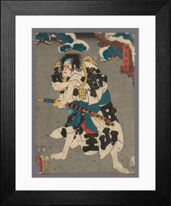 Framed Print : The Actor Ichikawa Danjuro VIII as Ito Sota, 1853. Creator: Utagawa Kunisada Framed Print : The Actor Ichikawa Danjuro VIII as Ito Sota, 1853. Creator: Utagawa Kunisada